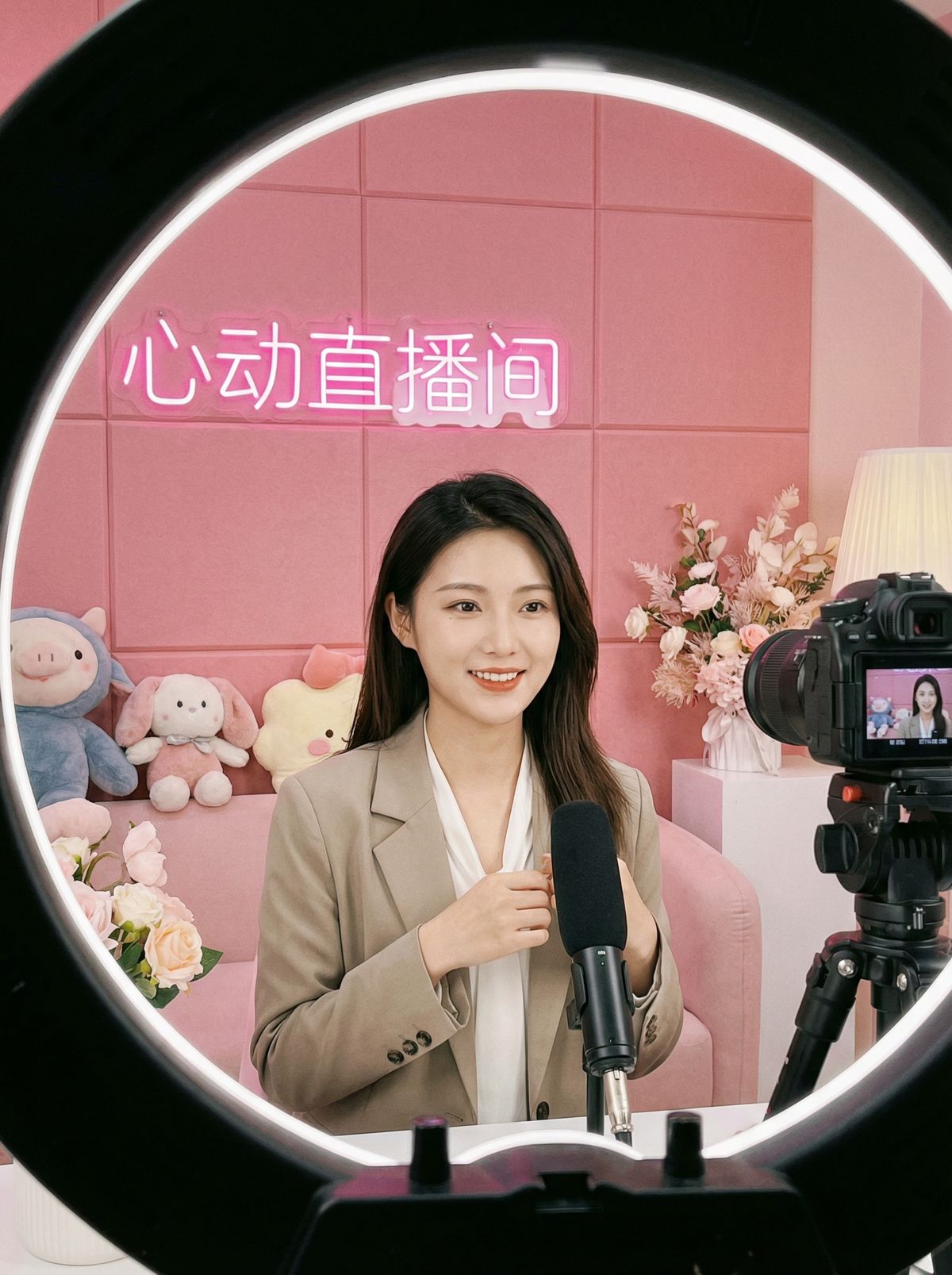 海角网美女直播视频